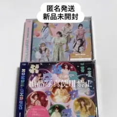 FRUITSZIPPER フルーツジッパー　CD 通常盤　JAM かがみ