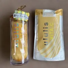 ululis VITA.C EX Repair Treatment 本体詰替のサムネイル