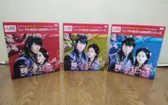 Item thumbnail for item 57a52181-4e0a-4ad7-905c-899d86b03369