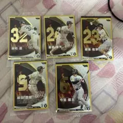 プロ野球ファンスターズリーグ ソフトバンクホークス 5枚セット