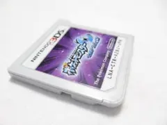 ★ NINTENDO 任天堂　3DS ソフト ポケットモンスター　ウルトラムーン