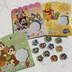 ディズニー/チップ＆デール/ミッキーフレンズ/プーさん/おはじき/おすそ分け
