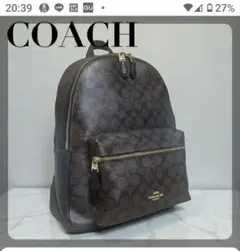 ふく様 リクエスト 2点 まとめ商品