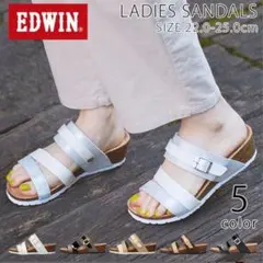 EDWIN コルクサンダル　シルバー　25cmのサムネイル