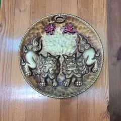 沖縄 시사 飾り皿 壁掛け 金属工芸 F