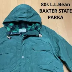 80s USA製 L.L.Bean BAXTER STATE PARKA ビーン