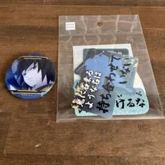 冨岡義勇缶バッジ ステッカーセット