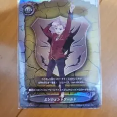 エンシェントワールド バディファイト