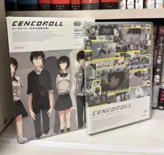 2026年最新】宇木敦哉の人気アイテム - メルカリ