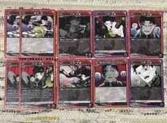 UNION ARENA カグラバチ 千鉱伯理デッキパーツセット - メルカリ