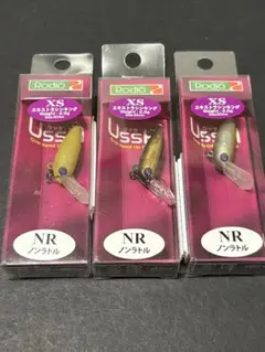 2025年最新】ウッサxsの人気アイテム - メルカリ