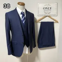 【美品】ONLY galleria ガリレア 3ピース　スーツ　ネイビー 38