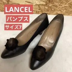 LANCEL レディース　パンプス　ヒール　ブラック　サイズ7 （ひ5）のサムネイル