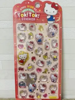 ハローキティ Tok!Tok! 3D 韓国限定正規品