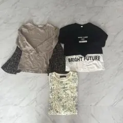3枚セット