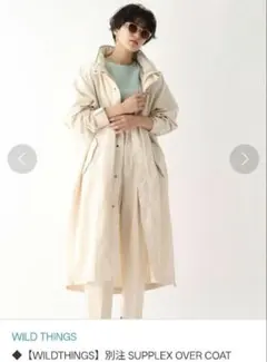 Item thumbnail for item 1d921f54-bee9-47ee-8c5a-cb9fd1d67b9a