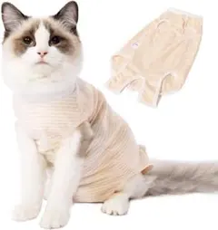 [086F03] 고양이 수술후복 오렌지 사이즈 L