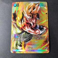 2025年最新】ゴジータSRパラレルの人気アイテム - メルカリ