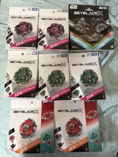 新品・未開封】BEYBLADE X ベイブレードX まとめ売り 8点セット - メルカリ