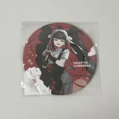 2026年最新】セレスティア・ルーデンベルクの人気アイテム - メルカリ