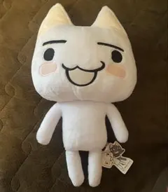どこでもいっしょ】井上トロ トロぬいぐるみ 超でっかいぬいぐるみ