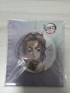 新品未使用♪鬼滅の刃 無限城編 缶バッジ 胡蝶しのぶ