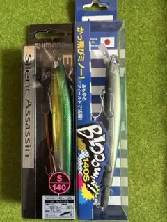 ブローウィンまとめ売り ブローウィン140sセット 廃盤カラー有｜Yahoo!フリマ（旧PayPayフリマ）