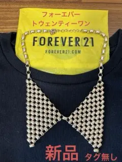 Item thumbnail for item 1d9c5338-e3e9-4051-b11b-fdb81c66377b