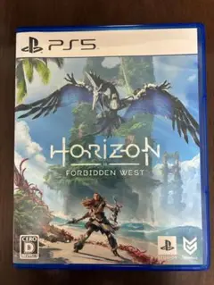 Horizon Forbidden West PS5