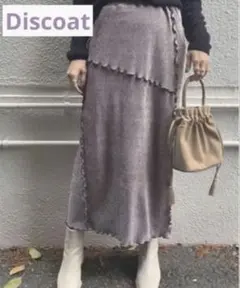 Discoat ディスコート ベロアプリーツ ナロースカート　ベロアスカート