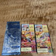 2026年最新】スナックワールドジャラステカードの人気アイテム - メルカリ