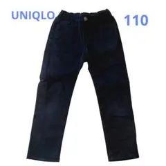 【最安値】ユニクロ UNIQLO ストレートパンツ 黒 110cm