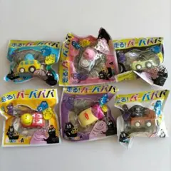 走る！バーバパパ ミニカー 全6種セット