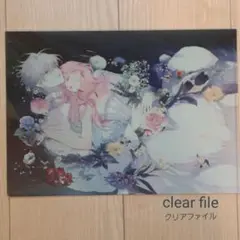 花秘める君のメテオール 花メテ クリアファイル ラビ ステラ