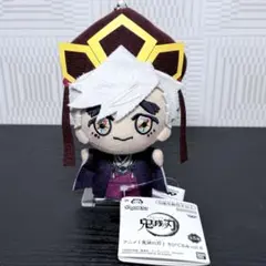 2026年最新】童磨ぬいぐるみの人気アイテム - メルカリ