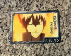 BLEACH ブリーチ 市丸ギン 私服 プラカード レトロ レア アニメ グッズ