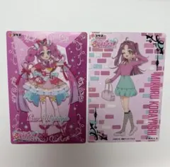 キラキラクリアカードガム　キュアミスティック　小林みくる