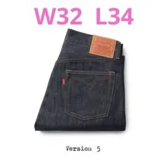 S501XX LEVI'S Perfect Imperfections 限定