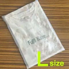 藤井風 Tie Dye Tee (Desert) Prema Towel - メルカリ