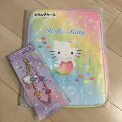 ハローキティ1番くじ