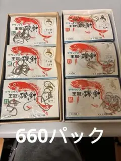 Item thumbnail for item 93f8fe61-8f64-4703-b32a-2b9288a774ef