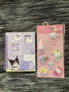 コキンちゃん様　専用