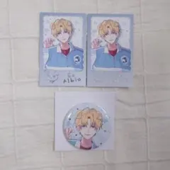 にじさんじ エクス・アルビオ 3点セット