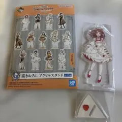 学園アイドルマスター 一番くじ 花海咲季 アクリルキーホルダー 