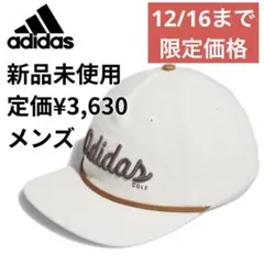 【新品未使用】アディダスゴルフ キャップ メンズ フリーサイズ リネン