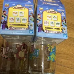 Item thumbnail for item 7951127b-4eec-40ee-9d47-fe256ee7eac0