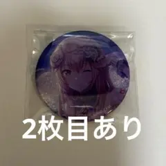 巡音ルカ 12B まとめ売り