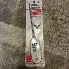 ドリテック　クッキング温度計　　未使用のサムネイル