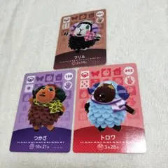 住民 ひつじ どうぶつの森 amiiboカード