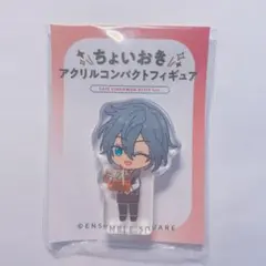 あんスタ　ちょいおき　ニキ